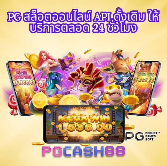 g2gmax